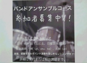 20160916_201237