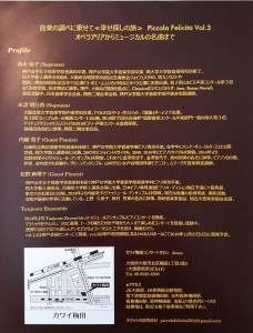 20161024_164420