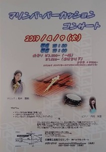 20190315122118