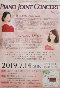 20190516_102357