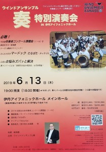 20190603_130937