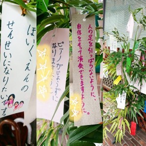 20190708113802