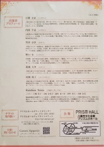 20190805_163951